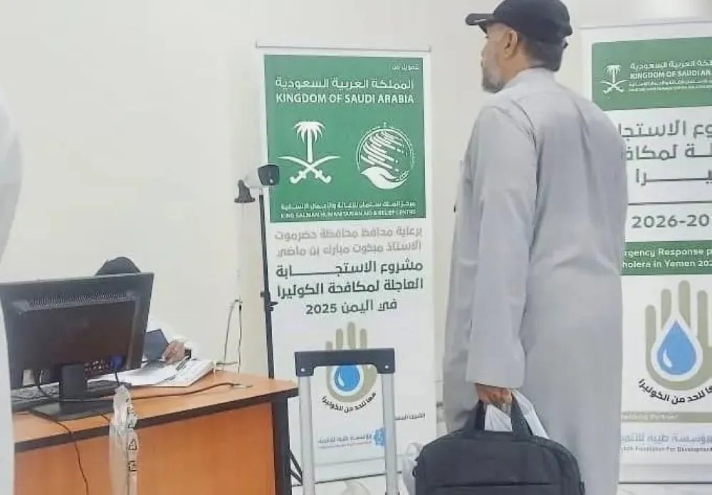 الدعم السعودي لليمن.. مشروع مكافحة الكوليرا يقدم خدماته لـ 7155 فردًا