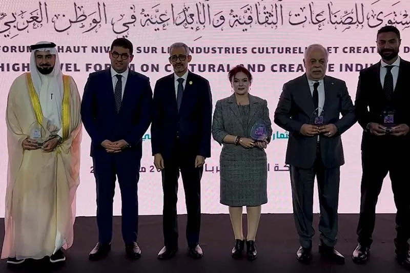 الصناعات الثقافية بالوطن العربي