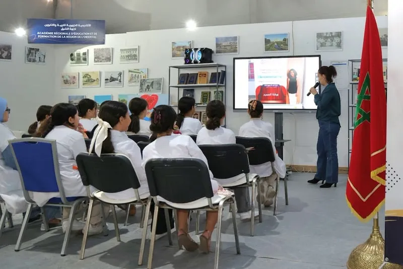 مبادرات تصالح التلاميذ مع الأشعار