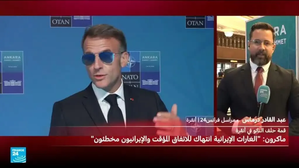 ماكرون: الغارات الإيرانية انتهاك للاتفاق والإيرانيون مخطئون