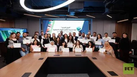 آر تي تستقبل عددا قياسيا من الصحفيين من دول الشرق الأوسط وشمال إفريقيا ضمن مشروع "الجيل الجديد"