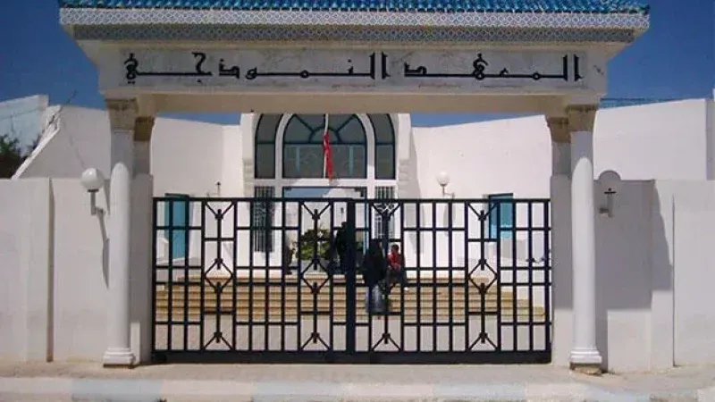 الرائد الرسمي: تحديد طاقة استيعاب المعاهد النموذجية بـ3750 مركزا