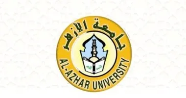 مجلس جامعة الأزهر يناقش تطبيق نظام السمر كورس فى اجتماع الأربعاء المقبل