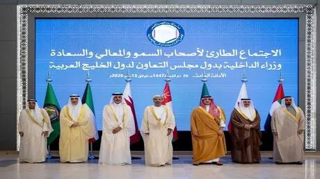 وزراء داخلية دول التعاون الخليجي يعقدون اجتماعا طارئا في الرياض