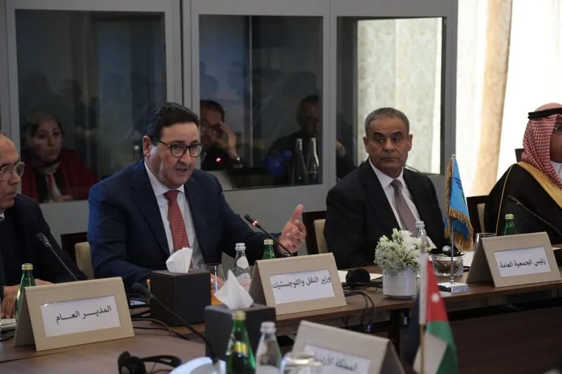 الجمعية العامة للمنظمة العربية للطيران