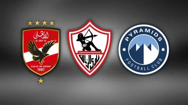 صراع النهائي.. هل يحسمها الزمالك أم تبتسم الكرة لبيراميدز والأهلي؟
