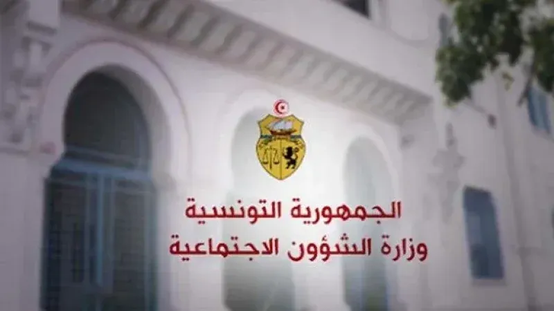وزارة الشؤون الاجتماعية تنتدب أطباء متفقدين للشغل