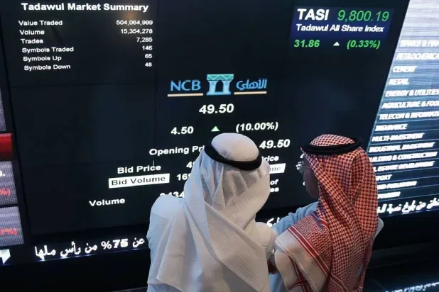 السوق السعودية ترتفع 0.7 % بدعم الأسهم القيادية ونتائج الشركات