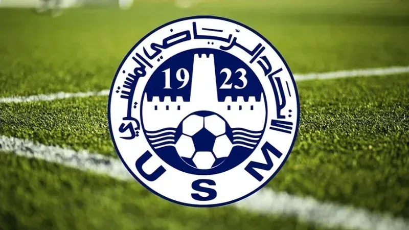 بعد الوحيشي.. الاتحاد المنستيري يغلق ملف شهاب الصالحي