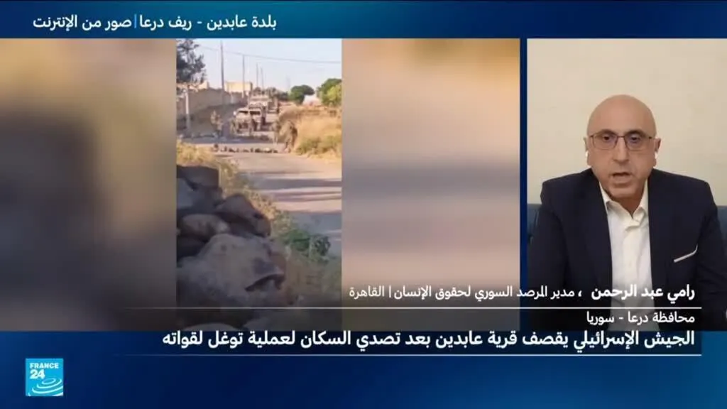 مقاومة شعبية سورية ضد التوغل الإسرائيلي في قرية عابدين غرب محافظة درعا
