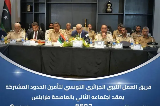 «الثلاثية المغاربية» تبحث تهديدات الإرهاب والجريمة المنظمة