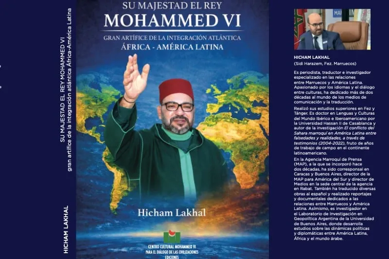كتاب يوثق التعاون المغربي اللاتيني