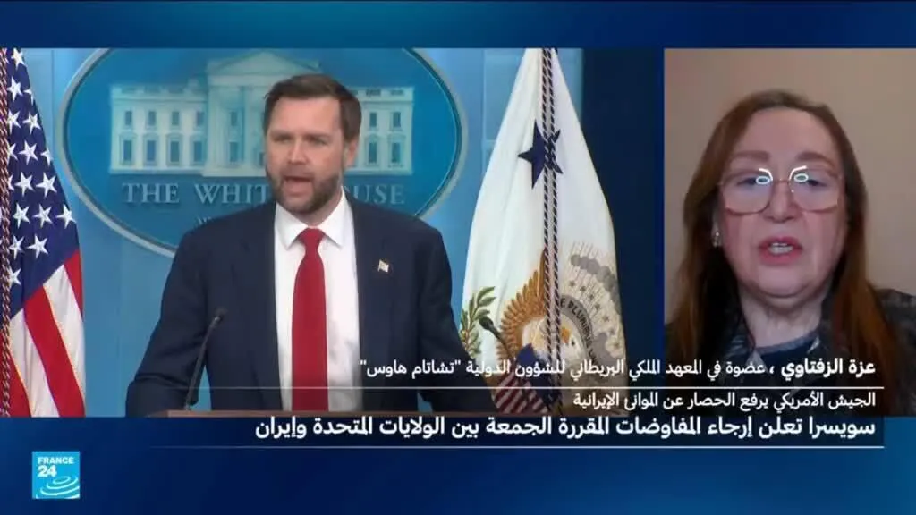 إرجاء المحادثات الأمريكية الإيرانية في سويسرا إلى أجل غير مسمى.. ما الأسباب؟