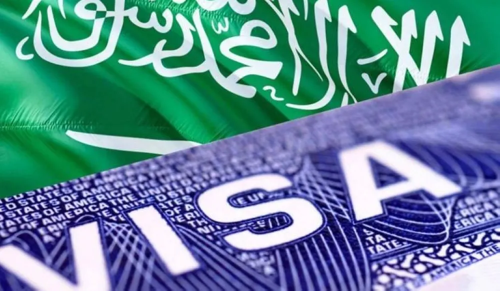تعديل 3 بنود في قرار تنظيم المنصة الوطنية الموحدة للتأشيرات-عاجل