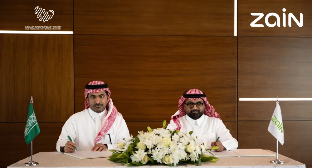 زين السعودية توقع مذكرة تفاهم مع الجمعية السعودية للإعاقة السمعية