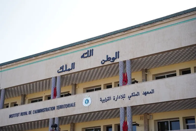العميد حكروري يثمن الرؤية الملكية