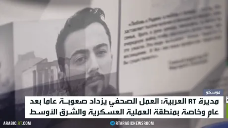 جائزة خالد الخطيب.. منارة الكلمة الحرة