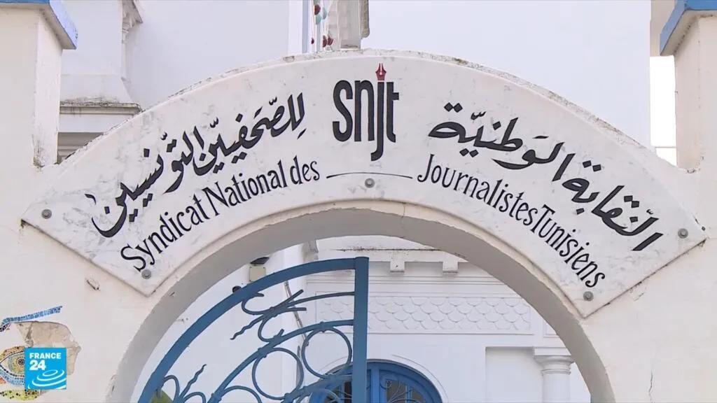تونس: السجن لمدة عام للصحافي هيثم المكي على خلفية منشورات على وسائل التواصل الاجتماعي
