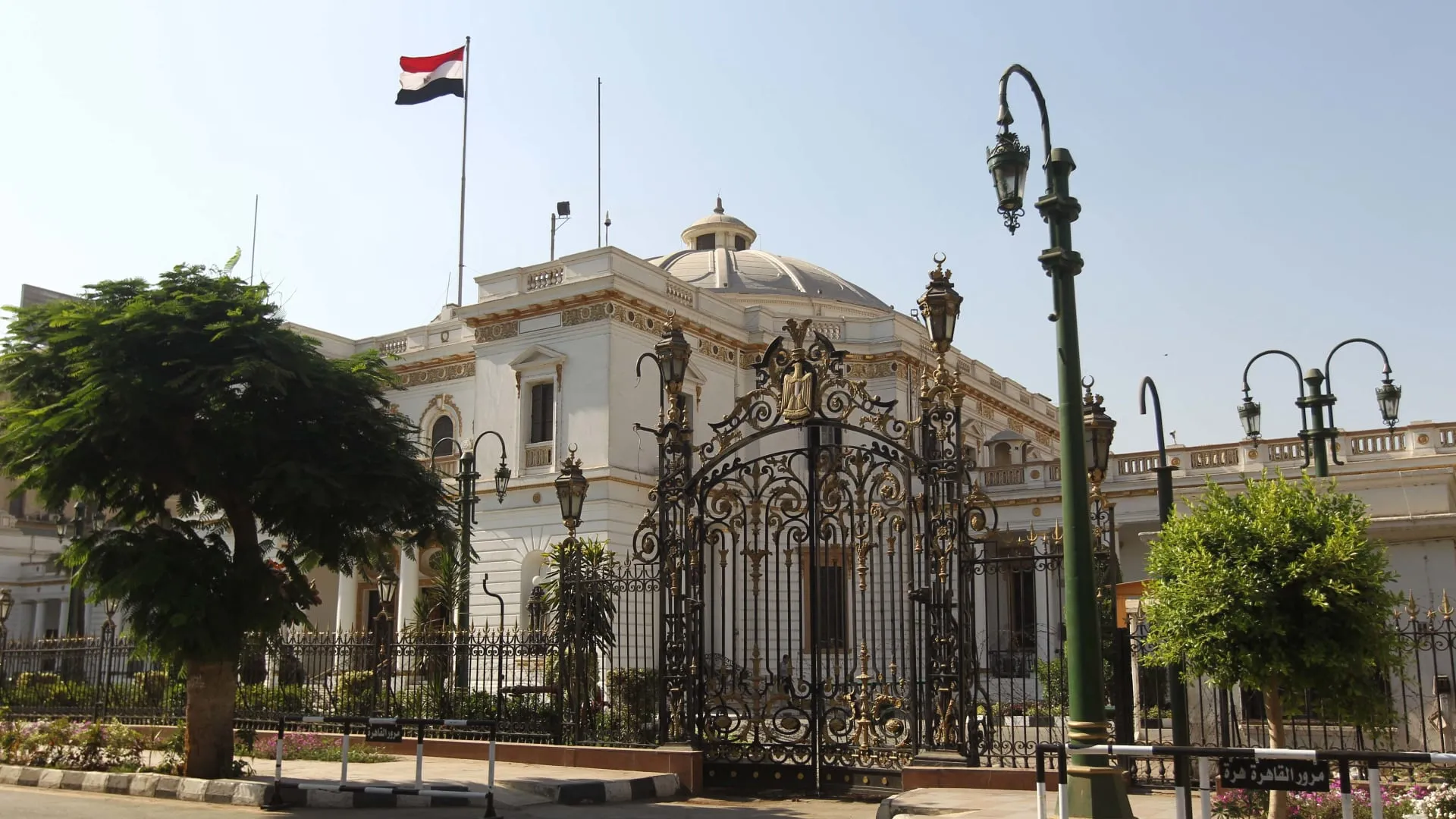 البرلمان المصري يوافق على تعديلات قانون التأمين الصحي الشامل بعد جدل بشأن المساهمة التكافلية