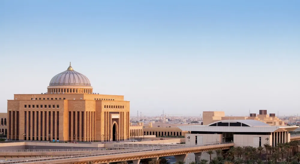 جامعة الأميرة نورة.. بدء التسجيل في برنامج ماجستير إدارة الأعمال