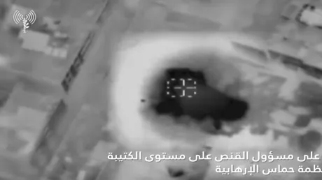 الجيش الإسرائيلي يعلن اغتيال مسؤول القنص في "حماس" وسط قطاع غزة