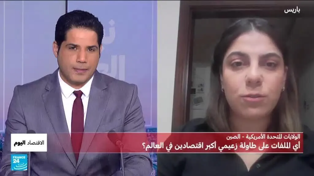 ترامب في الصين: أي مكاسب اقتصادية من الزيارة؟
