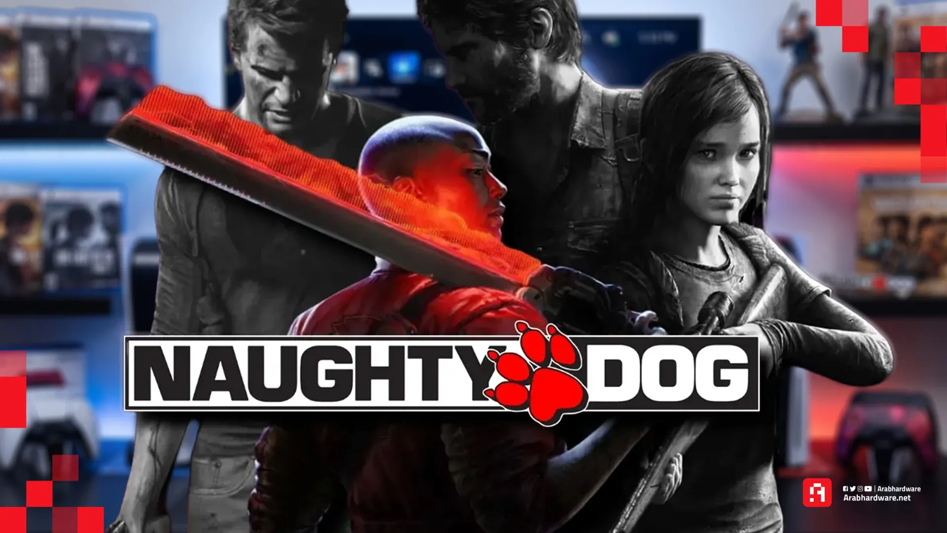 Sony غير راضية عن غياب ألعاب Naughty Dog على PS5