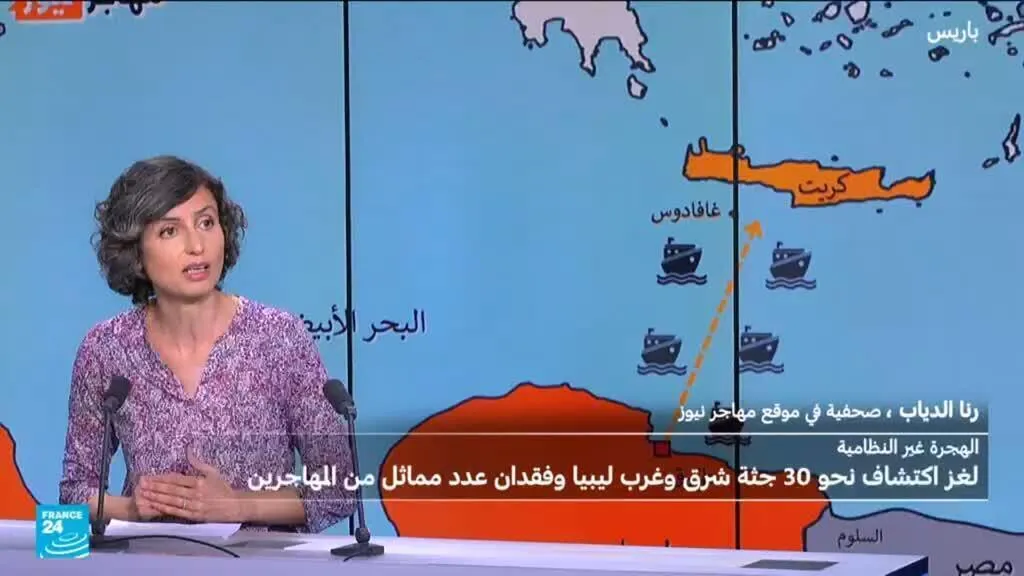 العثور على نحو 30 جثة لمهاجرين على الشواطئ الليبية.. ما التفاصيل المتوفرة؟