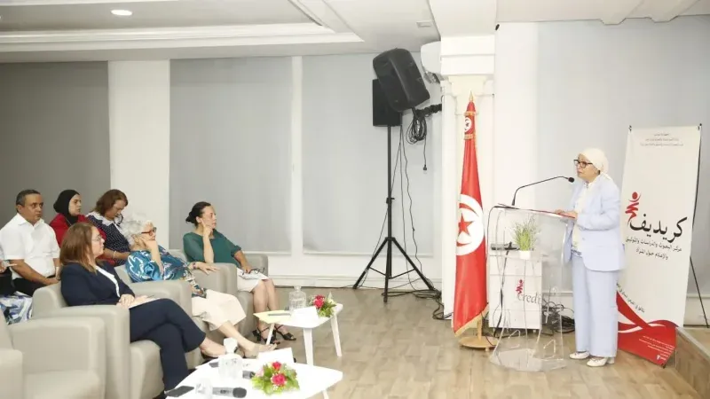 وزيرة الأسرة تدعو إلى مناهضة الصور النمطية للمرأة