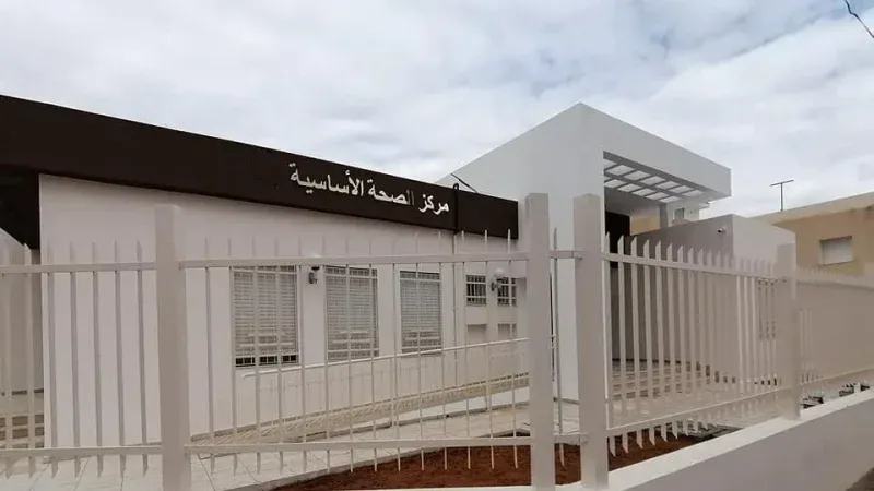 تحويل مركز الصحة الأساسية بحاسي الفريد إلى مستشفى محلي