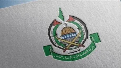 "حماس" ترحب بتصنيف الكنيسة المشيخية الأمريكية الحرب على غزة "إبادة جماعية"