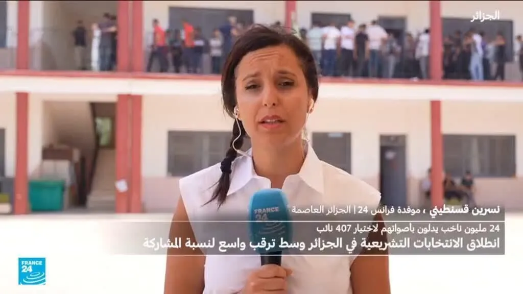انتخابات تشريعية في الجزائر لتجديد أعضاء المجلس الشعبي الوطني