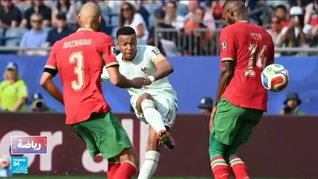 مونديال 2026: فرنسا تفوز على المغرب 2-0 وتتأهل لنصف النهائي