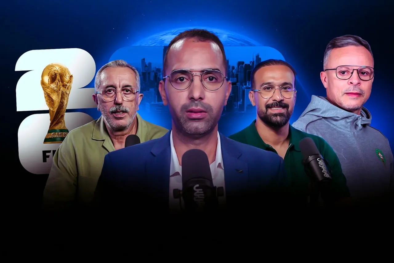 مباشر | استوديو المونديال.. قمم نارية