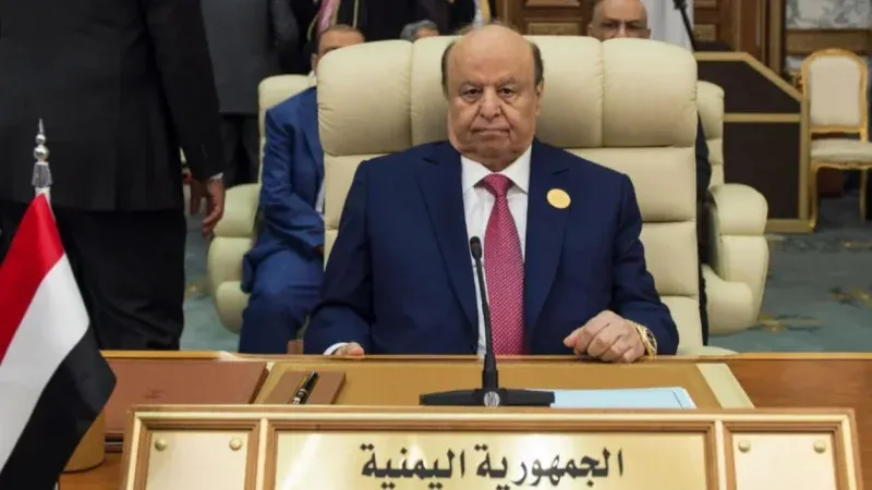 وفاة الرئيس اليمني السابق عبد ربه منصور هادي في الرياض