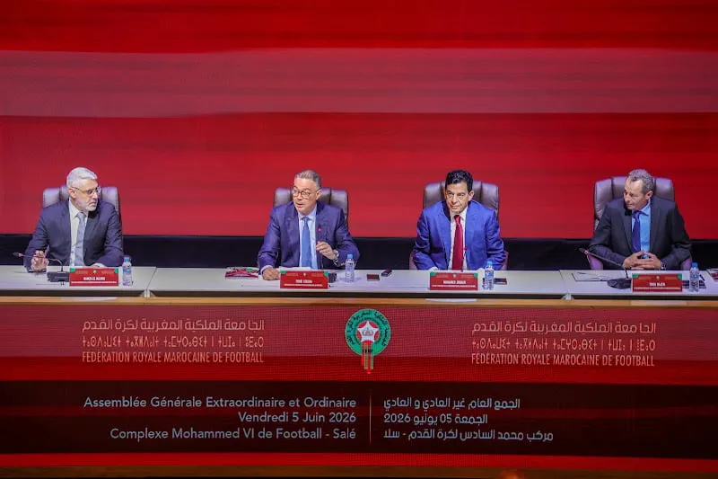 لقجع يشكر الملك ويعد بالإصلاحات