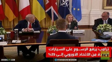 الحلف الأطلسي على شفا التفكك