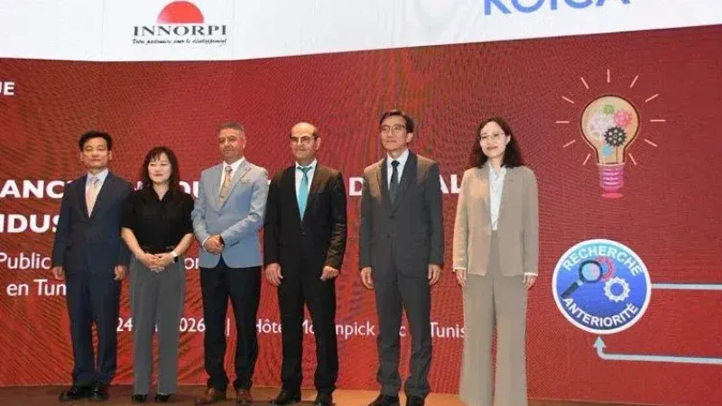 إطلاق النظام الرقمي للملكية الصناعية