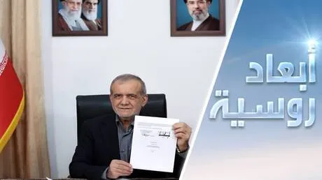 إيران - أمريكا.. 14 نقطة تحت الاختبار