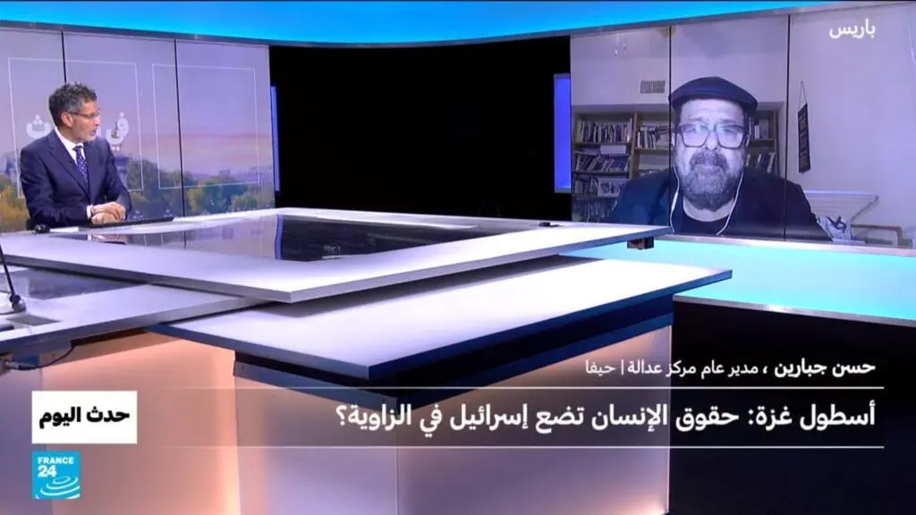 أسطول الصمود: حقوق الإنسان تضع إسرائيل في الزاوية؟