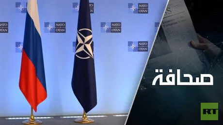 هل حرقت روسيا مقر قيادة الناتو الطائر في منتصف الليل؟