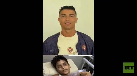 رونالدو يحقق حلم طفل فنزويلي قتلت عائلته في الزلزال (فيديو)