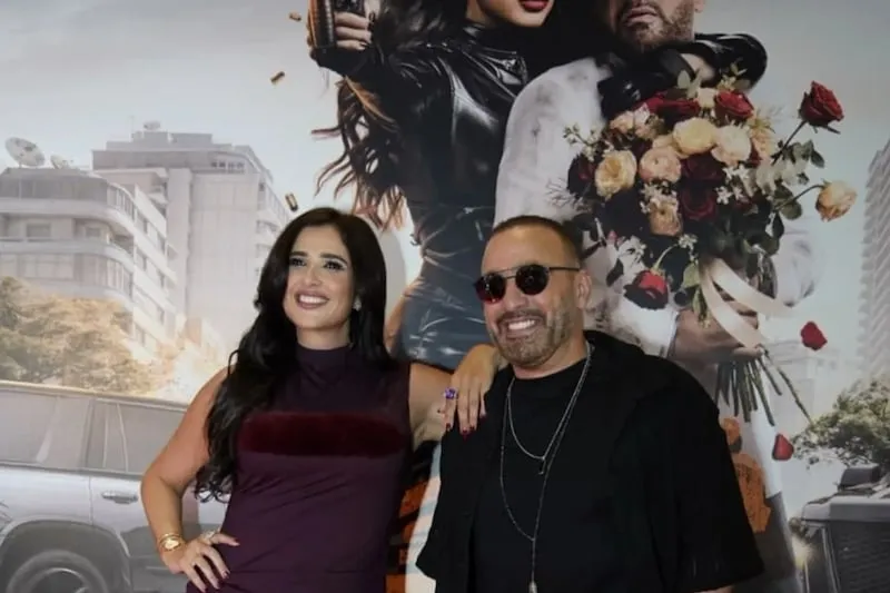 عرض "خلي بالك من نفسك" بالمغرب
