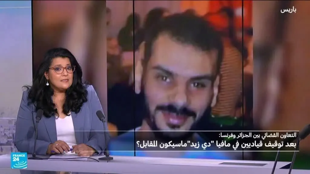 حبس قياديين من مافيا "دي زيد" في الجزائر، ما الدلالات، وما المقابل؟