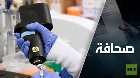 من تبليسي إلى خاركوف: فضح مختبرات البنتاغون البيولوجية