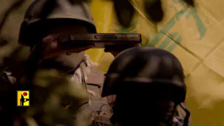 تجربة إسرائيلية لمحاولة تفادي "كابوس حزب الله" الجديد (فيديو)