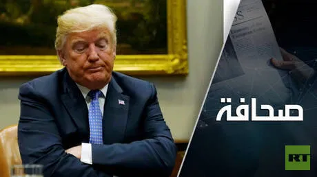 تدهور نسبة تأييد ترامب إلى درجة خطيرة