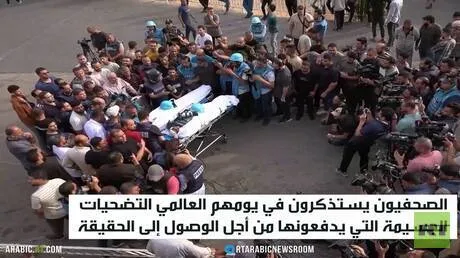 حرية الصحافة.. الموت ثمن الحقيقة