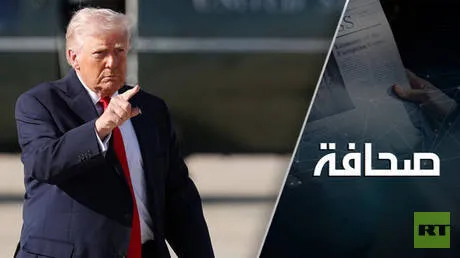 ترامب يوزّع أوراق اللعب بين إيران وأوكرانيا