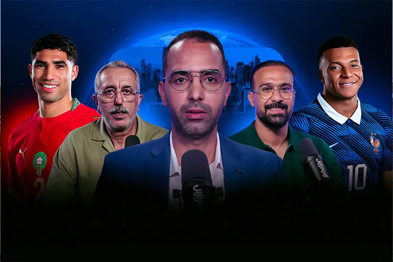 استوديو المونديال | المغرب وفرنسا